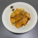 ピリ辛！鶏胸肉と野菜の炒め物